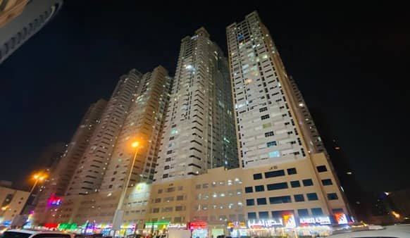 Ajman One Towers