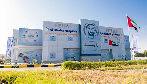 Al Dhafra Hospitals