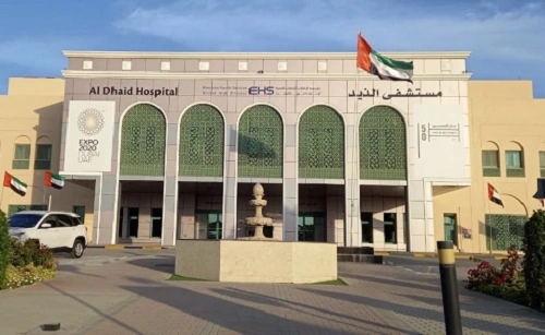 Al Dhaid Hospital