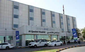 Top 7 Government Hospitals in Sharjah