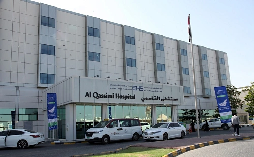 Al Qassimi Hospital