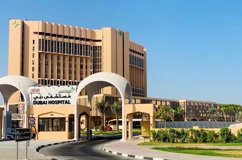 Dubai Hospital