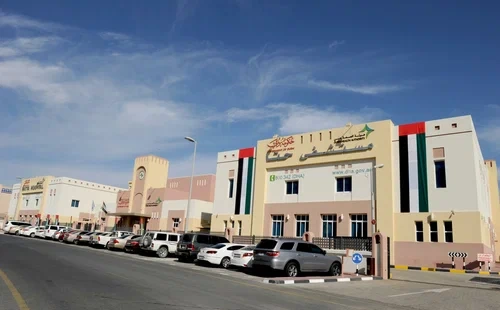 Hatta Hospital