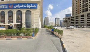 Majestic Tower, Sharjah, United Arab Emirates