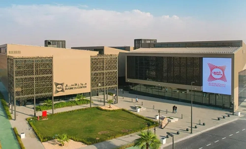 Sharjah Media City