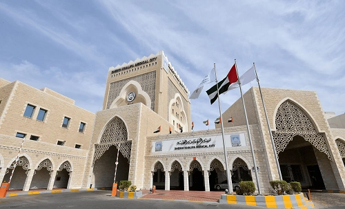 Sheikh Khalifa Medical City