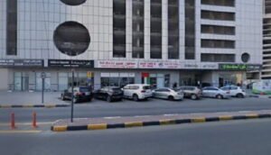 Capital Tower, Sharjah, United Arab Emirates