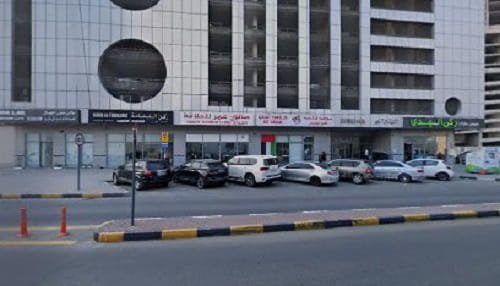 Capital Tower, Sharjah