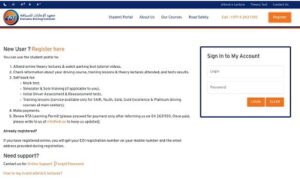 EDI Login – Guide to Emirates Driving Institute Student Portal