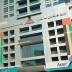 Golden Sands Tower, Sharjah, United Arab Emirates