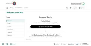 DEWA Login – Guide to Access Dubai Electricity & Water Authority Portal