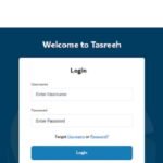PCFC Login – Guide to Ports, Customs and Free Zone Corporation Portal