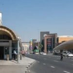 Salah Al Din Metro Station, Dubai: Location, Route, Exit, Facilities