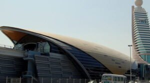 Al Jafiliya Metro Station, Dubai: Location, Route, Exit, Facilities