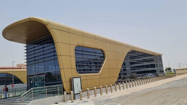 Dubai Investment Park Metro Station, Dubai