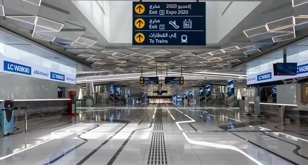 Metro Stations on Red Line, Dubai