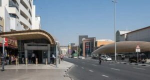 Salahuddin Metro Station, Dubai: Location, Route, Exit, Facilities