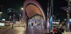 Satwa Metro Station, Dubai: Location, Route, Exit, Facilities