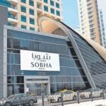 Sobha Realty Metro Station, Dubai: Location, Route, Exit, Facilities