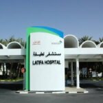 Top 5 Maternity Hospitals in Dubai